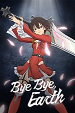 Boku no Kokoro no Yabai Yatsu (2024) - Anime - AniDB