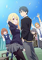 Manga 'One Room, Hiatari Futsuu, Tenshi-tsuki.' Gets TV Anime