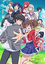 Manga 'Mahou Shoujo ni Akogarete' Gets TV Anime (30 - ) - Forums 