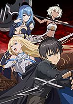 Kizuna no Allele (2023) - Anime - AniDB