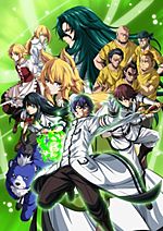 Manga 'Saikyou Tank no Meikyuu Kouryaku' Receives TV Anime in Winter 2024 