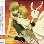 Collection List - Page 9 - AniDB