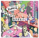 Collection List - Page 9 - AniDB