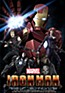 Iron Man - Character (21282) - AniDB