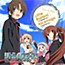 Little Busters! / Alicemagic