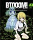 Btooom! Original Sound Track 2