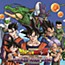 Dragon Ball Z: Kami to Kami Original Soundtrack