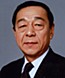 Tsuyuki Shigeru