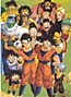 Dragon Ball Z
