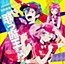 Hataraku Maou-sama! Character Song Album: Utau Maou-sama!?