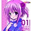 "Rou Kyuu Bu! SS" Character Songs 01 Minato Tomoka