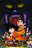 Dragon Ball: Majinjou no Nemurihime