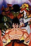 Dragon Ball Z: Super Saiya-jin Da Son Gokuu