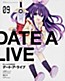 Date a Live: Date to Date
