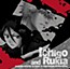 Bleach Beat Collection 4th Session: 04 (Kurosaki Ichigo & Kuchiki Rukia)