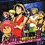 One Piece Chopper Keitai Pochette Tsuki CD