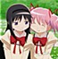 Mahou Shoujo Madoka Magica Music Collection