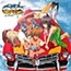 Seihou Bukyou Outlaw Star Sound & Scenario Track