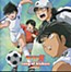 Captain Tsubasa Song of Kickers: Shoot 1