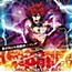 Bakumatsu Rock Ecstasy Song Sakamoto Ryouma