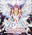 Kaleido Star: Hajimete no Sugoi Mini Album