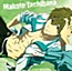 Free! Eternal Summer Character Song Series 02: Tachibana Makoto