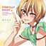 Love Stage!! Character Song 01 Everyday Magic