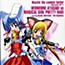 "Hayate no Gotoku!" Character CD11 / Ayasaki Hermione vs Mahou Shoujo Pretty Nagi