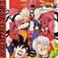Dragon Ball Z: Kiken na Futari! Super Senshi wa Nemurenai - Music Collection