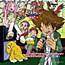 Digimon Adventure 02 Best Partner Original Karaoke: Abareshi Kodomo-tachi Hen