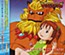 Digimon Tamers Best Tamers 4 Katou Juri & Leomon