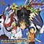 Digimon Tamers: Bousou Digimon Tokkyuu Original Soundtrack