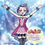 DokiDoki! Precure Character Album: Songbird