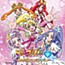 DokiDoki! Precure Vocal Album 2: 100% Precure Days