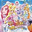 Eiga DokiDoki! Precure: Mana Kekkon!!? Mirai ni Tsunagu Kibou no Dress Theme Song