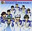 The Prince of Tennis II Seigaku Super Stars