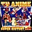 TV Anime Super History Vol. 14