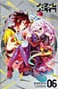 No Game No Life 06 Special CD Character Song