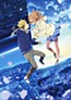 Gekijouban Kyoukai no Kanata: I`ll Be Here