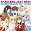 Amagi Brilliant Park Character Song Collection