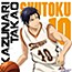 Kuroko no Baske: Solo Series Vol. 5 - Takao Kazunari