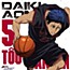 Kuroko no Baske: Solo Series Vol. 9 - Aomine Daiki