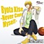 Kuroko no Baske: Solo Mini Album Vol. 2 - Kise Ryouta - Never Copy Myself