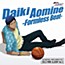 Kuroko no Baske: Solo Mini Album Vol. 5 - Aomine Daiki - Formless Beat