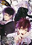 Diabolik Lovers More, Blood - Anime - AniDB