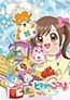 Kamisama Minarai: Himitsu no Cocotama