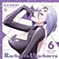 Monster Musume no Iru Nichijou Character Song Vol. 6 / Rachnera