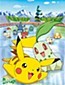 Pocket Monsters: Pikachu no Fuyuyasumi (2000)