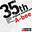 35th AnitiMAgic Academy 35th Test Platoon Original Soundtrack A-bee