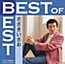 Best of Best: Sasaki Isao
